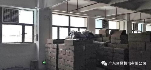 广东合昌广州电子科技车间环保空调工程项目顺利通过验收